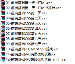 课程简介.png