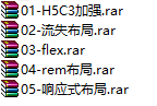 课程简介.png