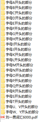 课程简介.png