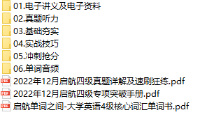 课程简介.png