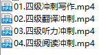 课程简介.png