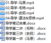 课程简介.png