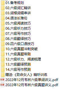 课程简介.png