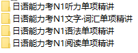 课程简介.png