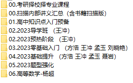 课程简介.png
