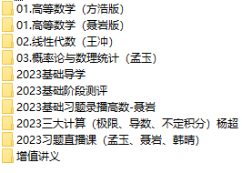 课程简介.png