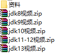 课程简介.png