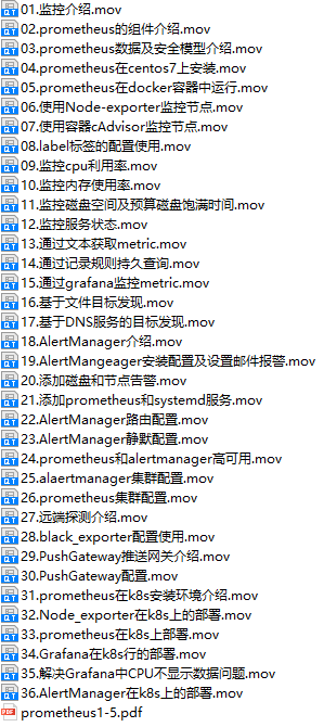 课程简介.png