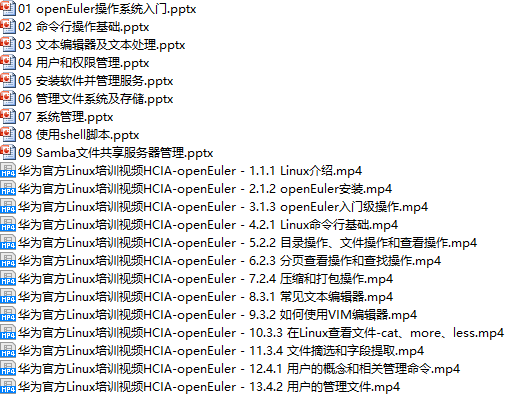 课程简介.png