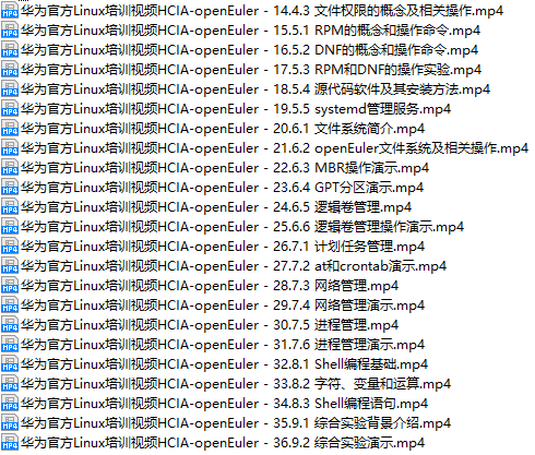 课程简介.png
