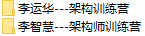 课程简介.png