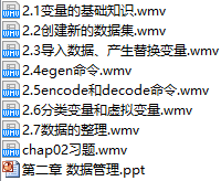 课程简介.png