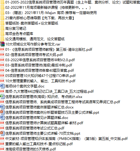 课程简介.png