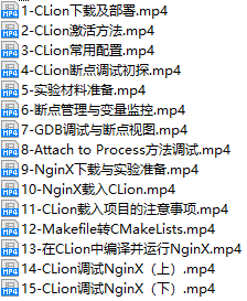 课程简介.png