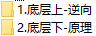 课程简介.png