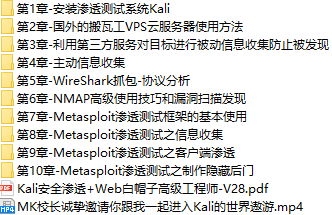 课程简介.png