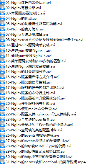 课程简介.png
