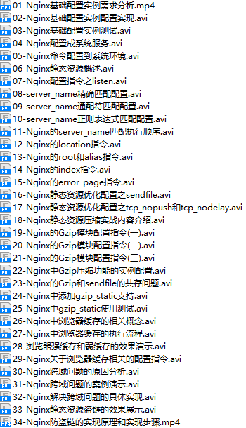 课程简介.png