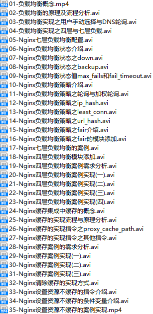 课程简介.png