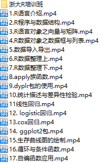 课程简介.png