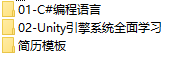 课程简介.png