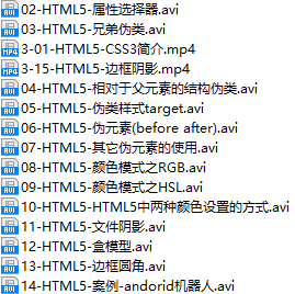 课程简介.png