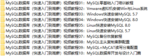 课程简介.png