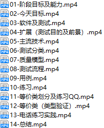 课程简介.png