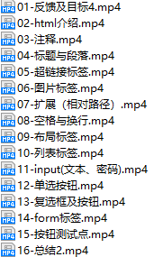 课程简介.png