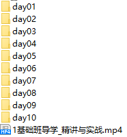 课程简介.png