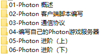 课程简介.png