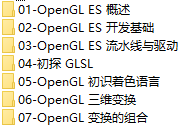 课程简介.png