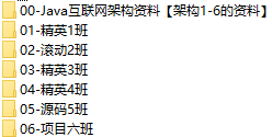 课程简介.png