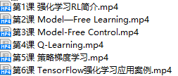 课程简介.png