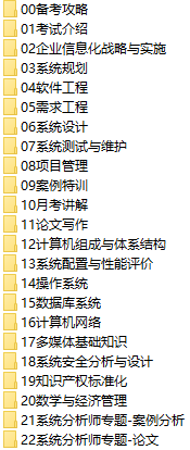 课程简介.png