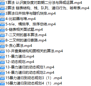 课程简介.png