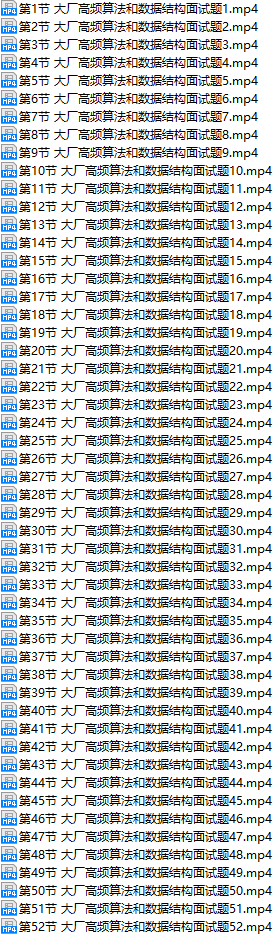 课程简介.png