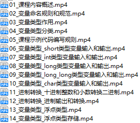 课程简介.png