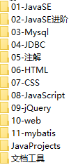 课程简介.png