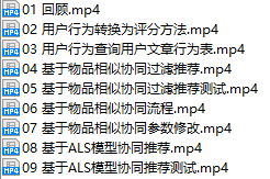 课程简介.png