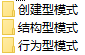 课程简介.png