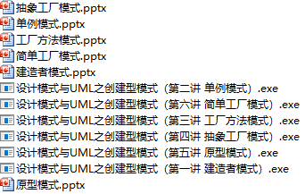 课程简介.png