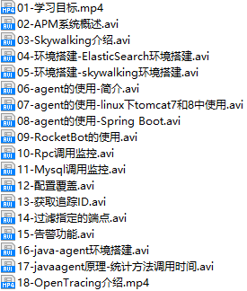 课程简介.png