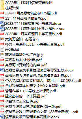 课程简介.png