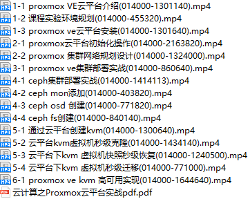 课程简介.png