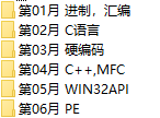 课程简介.png