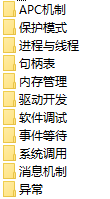 课程简介.png