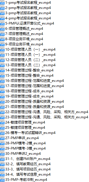 课程简介.png