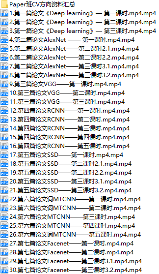 课程简介.png