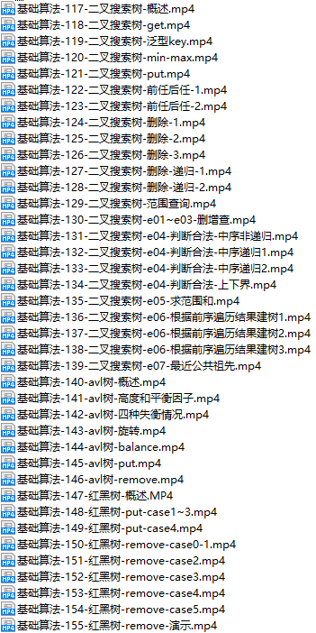 课程简介.png